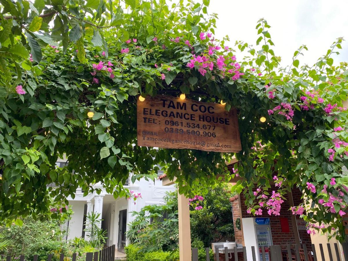 شقة Tam Coc Elegance House نينه بينه المظهر الخارجي الصورة